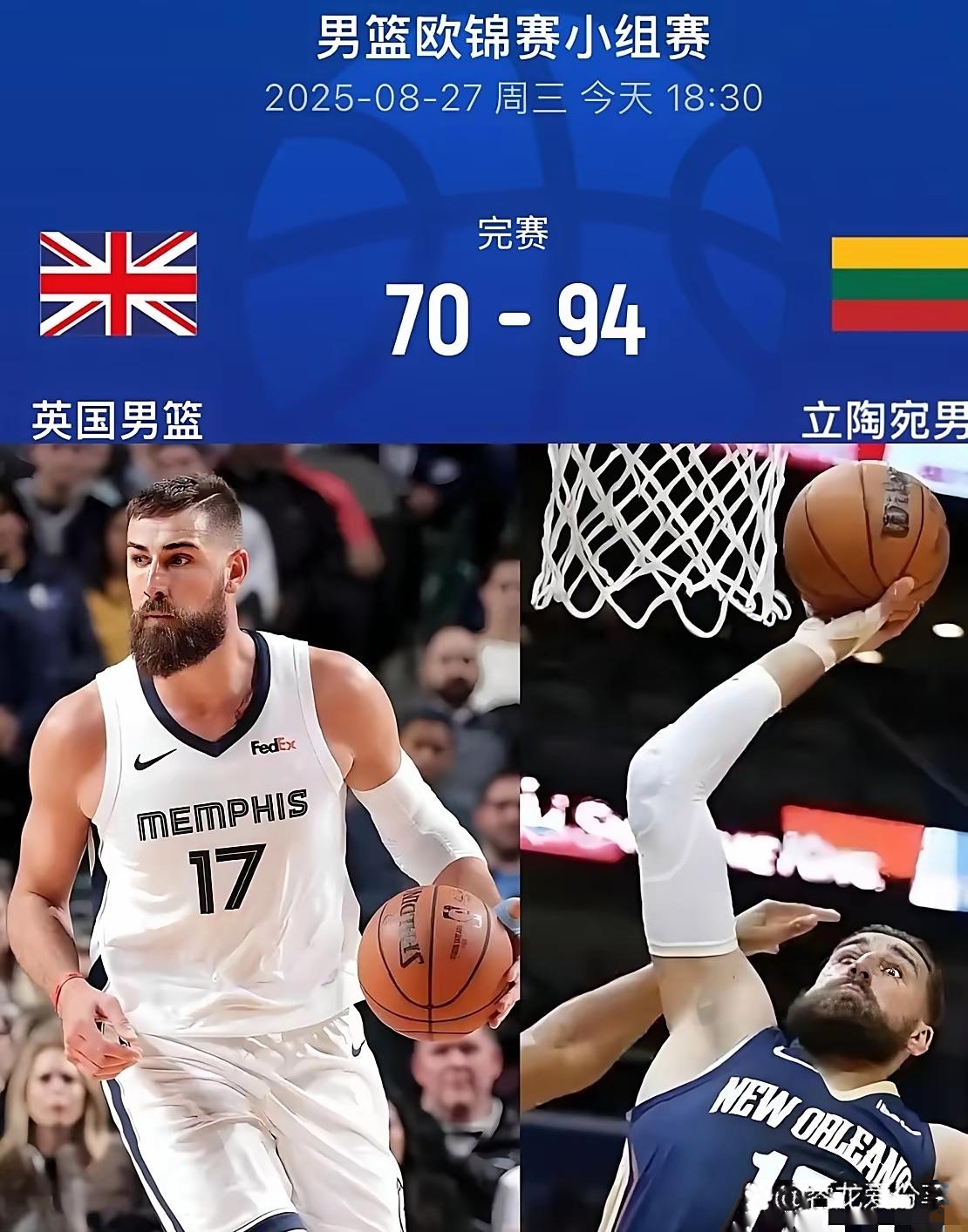 包含今夜亚特兰大备战NBA总决赛赛后丹佛掘金备战意大利杯，冲刺阶段纽卡斯尔备战德甲直接炸裂的词条